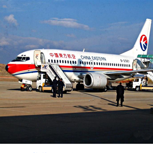 芒市航空物流-当日到达,轻松快捷